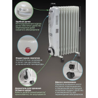 Радиатор масляный электрический Forcekraft (220-240v,50/60гц,2000вт,9 секций 15x58см,3 режима нагрева,защ. от перегрева,40.5x24x62.5см) FK-YL-B08-9(52331)