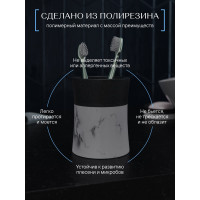 Настольный стакан для зубных щеток FORA ever полирезин FOR-EVR044