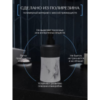 Настольный дозатор FORA ever полирезин FOR-EVR021