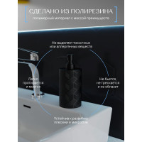 Настольный дозатор FORA delicate black полирезин FOR-DLB021