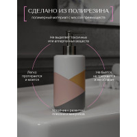 Настольный дозатор FORA pastoral, полирезин FOR-PAS021
