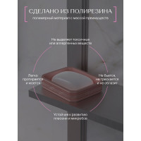 Настольная мыльница FORA pleasant, полирезин FOR-PLS036