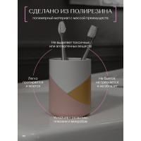 Настольный стакан для зубных щеток FORA pastoral, полирезин FOR-PAS044