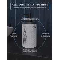 Настольный дозатор FORA magnetic, полирезин FOR-MGN021