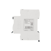 Выключатель дифференциального тока Systeme Electric City9 set вдт 63а 2p 100ма тип-ac 230в (ранее EZ9R54263) C9R56263