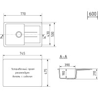 Мойка MIXLINE ml-gm31 с крылом, ультра-черная (344), 770x500x190мм new 552197