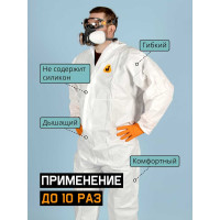 Комбинезон химзащиты Jeta Safety из нетканого материала MP, плотн.60 г/м², размер XXL/54-56, JPC-50-XXL