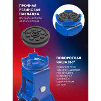 Подкатной гидравлический домкрат Forsage 2т, h min 133мм, h max 387мм в кейсе F-DT2502F(52631)