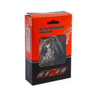 Цепь SUPER PS-9, 1.3 мм, 50 звеньев Rezer 03.015.00219