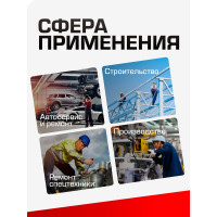 Головка ударная глубокая 12-гранная 17 мм, 1/2''DR Forsage F-4488517(54915)