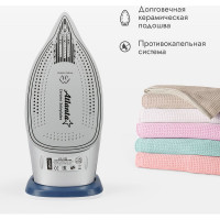 Утюг с пароувлажнением Atlanta ATH-5580 blue