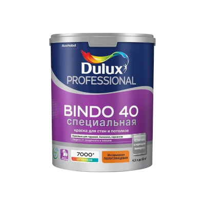 Специальная краска для стен и потолков Dulux BINDO 40 5309533