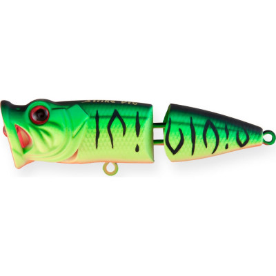 Воблер Strike Pro Pike Pop Joint 75 SH-002CJ#GC01S