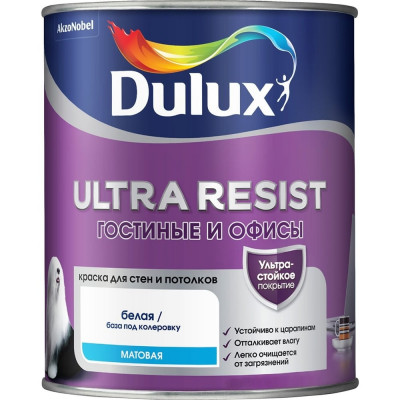 Краска Dulux Ultra Resist 5747799