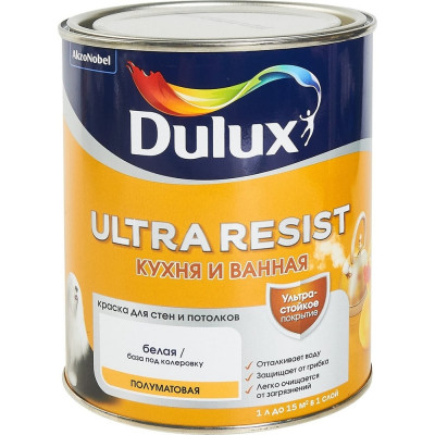 Краска Dulux Ultra Resist 5757444