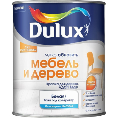 Dulux Краска Мебель и Дерево мат BC 0,75л 5327293