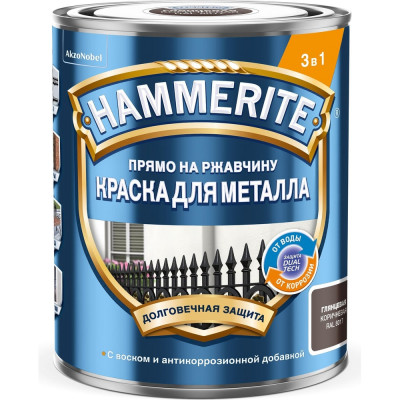 Hammerite Краска Гладкая RAL8017 Коричневая 0,75л (новый) 5819924