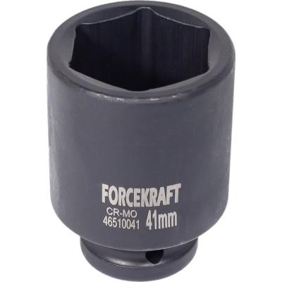 Ударная головка Forcekraft FK-46510041