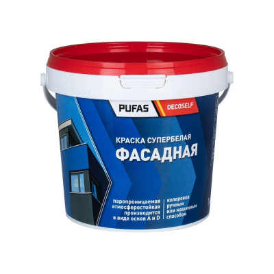 Фасадная белая краска Pufas Decoself Основа A мороз. (0,89л=1,4кг) ФК тов-214559