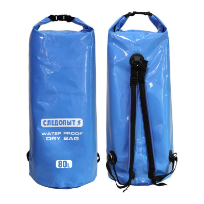 Гермомешок Следопыт Dry Bag PF-DB-80