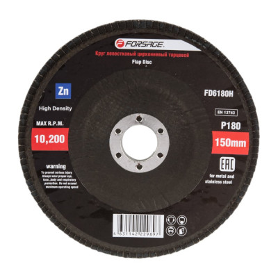 Forsage Круг лепестковый торцевой 150х22мм 49656 F-FD6180H