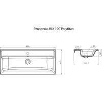 Раковина Marka One MIX 100 Polytitan У79779