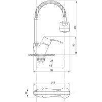 Смеситель для кухни TSARSBERG гибкий излив тип См-МОЦБА TSB-722-1160
