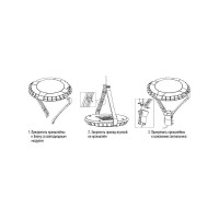 Светильник Jazzway PGL 03 60Вт 3000K IP65 GR AC100-270В парковый 5лет гарантия 5032170