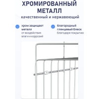 Двойная полка для ванной комнаты FORA "Modern" FOR-DIM052