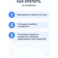 Двойная полка для ванной комнаты FORA "Modern" FOR-DIM052