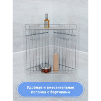 Двойная полка для ванной комнаты FORA "Modern" FOR-DIM052