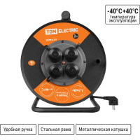 Силовой удлинитель TDM ELECTRIC УХз16-004 металлическая катушка, А3, 4 места IP44/40м КГ 3х2,5 SQ1301-0171