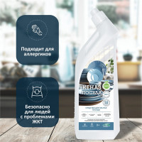Гипоаллергенное средство для мытья посуды КЕНАЗ для детской посуды, антижир, жироудалитель, эко-гель 810116
