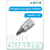 Насадка торцевая POZIDRIV 3/8" HONITON, PZ1 BS-A3PZ1 В0000000170540