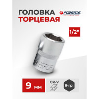 Головка Forsage 9мм 1/2 6гр 9776 F-54509 F-54509(9776)