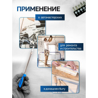 Отвертка-битодержатель Forsage гибкая с набором бит, 9пр.CrV6150 в блистере 28129 F-811309