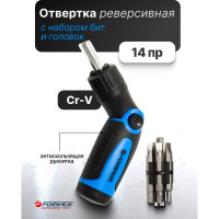 Отвертка поворотная реверсивная Forsage с набором бит,14пр 28107 F-8148R14 F-8148R14(28107)