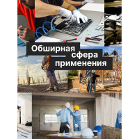 Отвертка поворотная реверсивная Forsage с набором бит,14пр 28107 F-8148R14 F-8148R14(28107)