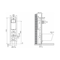 Система инсталляции JACOB DELAFON на 3/6 л, 300 мм 00000092650 E33130RU-NF