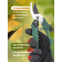 Садовый секатор с боковой фиксацией и пластиковыми рукоятками WMC TOOLS WMC-TG1306041-C(50026)