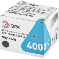 Соединительный светодиодный модуль для светильников ЭРА SML-AC-B-6K-03 3Вт 6500K 270Лм треугольник черный Б0050963