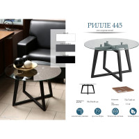 Журнальный стол Мебелик Рилле 445 белый, стекло, прозрачный, круг 6815