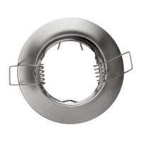 Встраиваемый светильник Smartbuy под лампу MR16 серебро выпуклый SBL-08SL-MR16