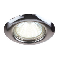 Встраиваемый светильник Smartbuy под лампу MR16 серебро выпуклый SBL-08SL-MR16