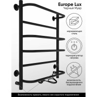 Полотенцесушитель INDIGO Europe Lux без полки (electro) 60/50 таймер, скрытый монтаж, универсальное подключение R/L LELLE60-50BRRt