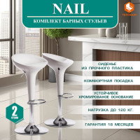 Барный стул Tetchair NAIL KY801 металл/пластик, 42x44x67-88 см, 2 шт белый/хром 15090
