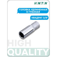 Головка торцевая удлиненная 6-гранная 3/8" HONITON, 9 мм SK-A1309MLB В0000000188251