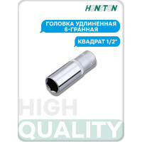 Головка торцевая удлиненная 6-гранная 1/2" HONITON, 10 мм SK-A1410MLB В0000000180599