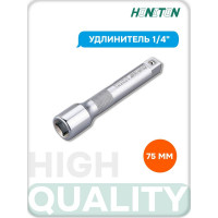 Удлинитель 1/4" HONITON, 75 мм EX-F2075 В0000000180588