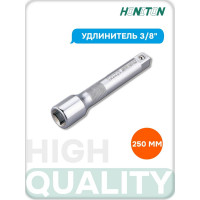 Удлинитель 3/8" HONITON, 250 мм EX-F3250 В0000000180589